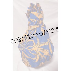 画像: イプ1907Bag【Lサイズ】