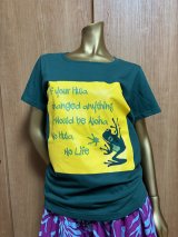 画像: Tシャツ[Frog]グリーン