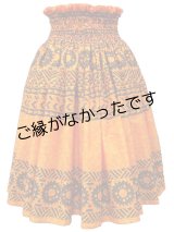 画像: 4ヤードシングルPAU    [よりどり2着で6,000円セール]