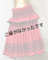 画像: ４ヤードフリルパウred   [よりどり2着で7,000円セール]