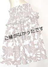 画像: ４ヤードフリルパウbrown   [よりどり2着で7,000円セール]