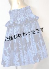 画像: 4yフリルパウBlue   [よりどり2着で7,000円セール]