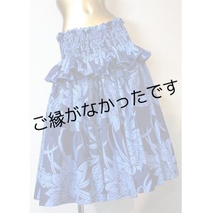 画像: 4yフリルパウBlue   [よりどり2着で7,000円セール]