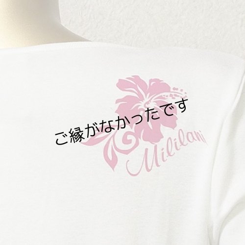 画像3: Tシャツワンピース